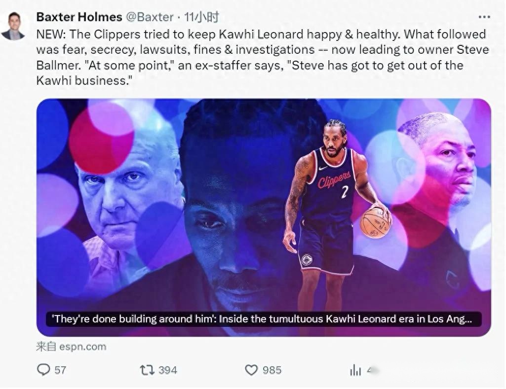 詹姆斯,生涯首次四,连场三双,彩票在线购买,买彩票网站,彩票开奖平台