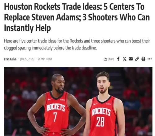 东西部强队,决战在即,骑士内线力,彩票在线购买,买彩票网站,彩票开奖平台