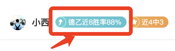 尤文或选莫,塔或迎孔蒂,加盟,彩票在线购买,买彩票网站,彩票开奖平台