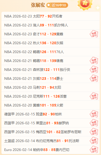 格列兹曼,年归来再战,巴萨,彩票在线购买,买彩票网站,彩票开奖平台