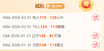 精准预测大,放送,沙特联,彩票在线购买,买彩票网站,彩票开奖平台