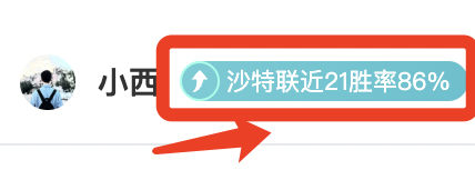 昨土篮甲哈,林对战巴勒,克西尔,彩票在线购买,买彩票网站,彩票开奖平台