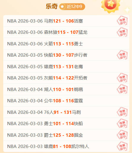 春节团圆餐,注意预防肛,肠问题,彩票在线购买,买彩票网站,彩票开奖平台