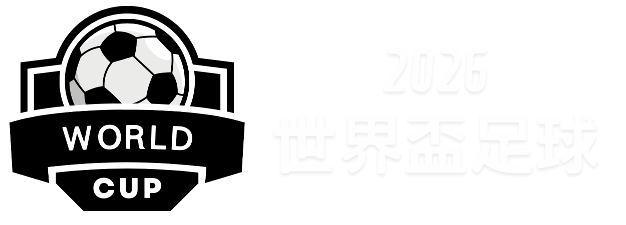 岁再燃激情,利雅得胜利,主场击败劲,彩票在线购买,买彩票网站,彩票开奖平台
