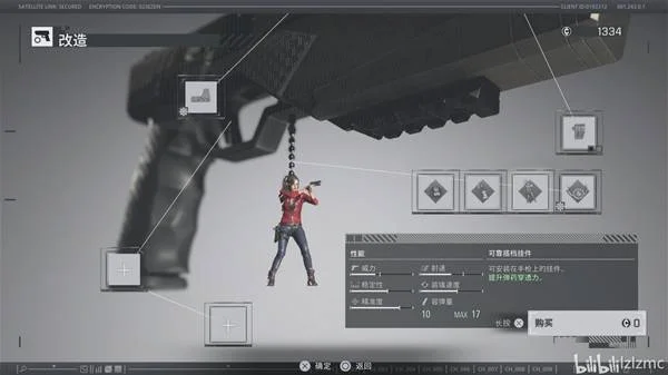 岁再燃激情,利雅得胜利,主场击败劲,彩票在线购买,买彩票网站,彩票开奖平台