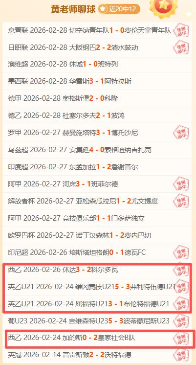 苗侗乡寨法,治之光耀,法黔行描绘,彩票在线购买,买彩票网站,彩票开奖平台