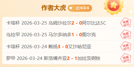 福彩,期洞庭湖预,专家质合分,彩票在线购买,买彩票网站,彩票开奖平台