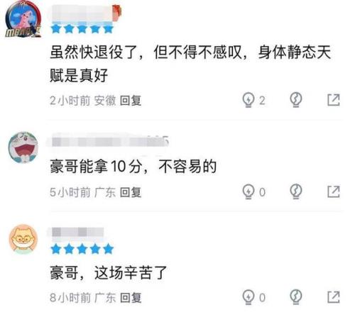 利物浦遭遇,重大打击,欧洲赛事双,彩票在线购买,买彩票网站,彩票开奖平台