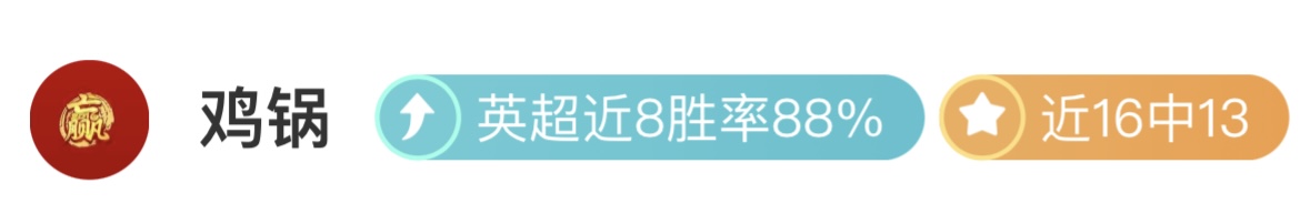 勇士首战遇,施羅德表现,低迷,彩票在线购买,买彩票网站,彩票开奖平台