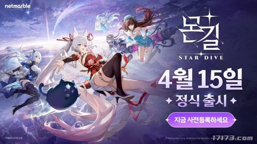 Vampire,宝石系统详,细解析,彩票在线购买,买彩票网站,彩票开奖平台