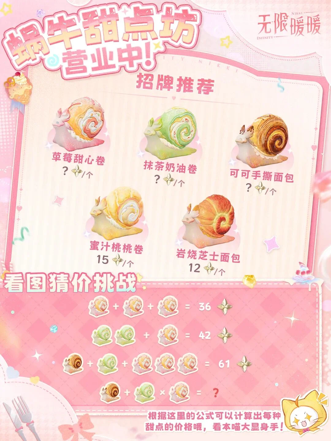 意甲精选,期中,专家送分题,彩票在线购买,买彩票网站,彩票开奖平台