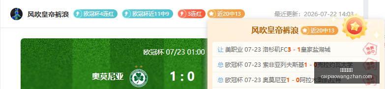 买彩票网站,彩票在线购买,彩票开奖平台,彩票在线购买,买彩票网站,彩票开奖平台