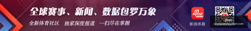 博伊尔斯成,猛龙未来支,柱交易真相,彩票在线购买,买彩票网站,彩票开奖平台