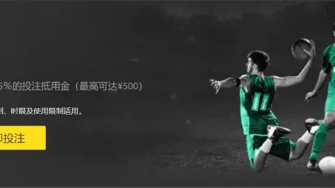 周跃龙险胜晋级台球16强