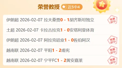 河村勇辉10分7助攻，传球天赋赢得全场喝彩