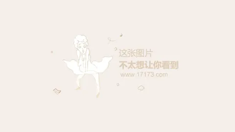 斯瓦泰克面临男子精心布置的追踪骚扰：影响其母与团队，心理专家亦受波及