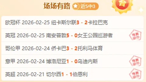 韩足协公布：李刚仁、白昇浩、郑昇炫因伤退出国家队比赛