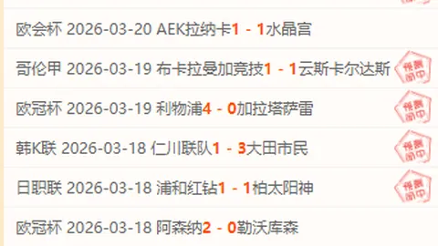 马塔加盟中甲深圳青年人足球俱乐部，开启新篇章