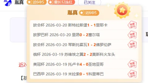 拳头更新LOL交流准则，国服玩家感叹祖安标准太严