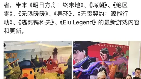 本钢终结上海久事16连胜辉煌