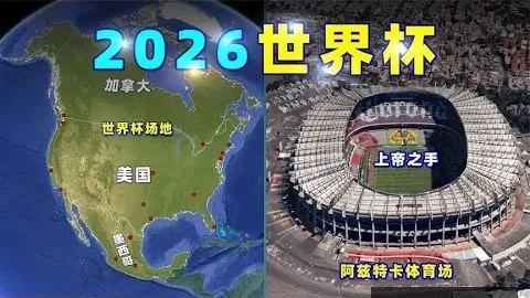 苏炳添明年退役，全运会赛事落幕 中新网报道