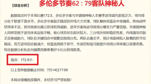 买彩票网站彩票在线购买新动作落地引发关注