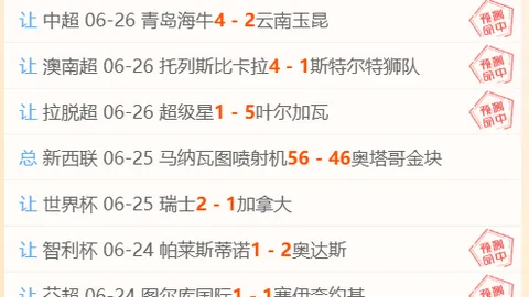 买彩票网站 105812 49
